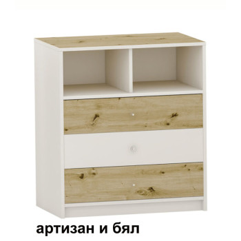 Детски скрин с три чекмеджета - изберете цвят