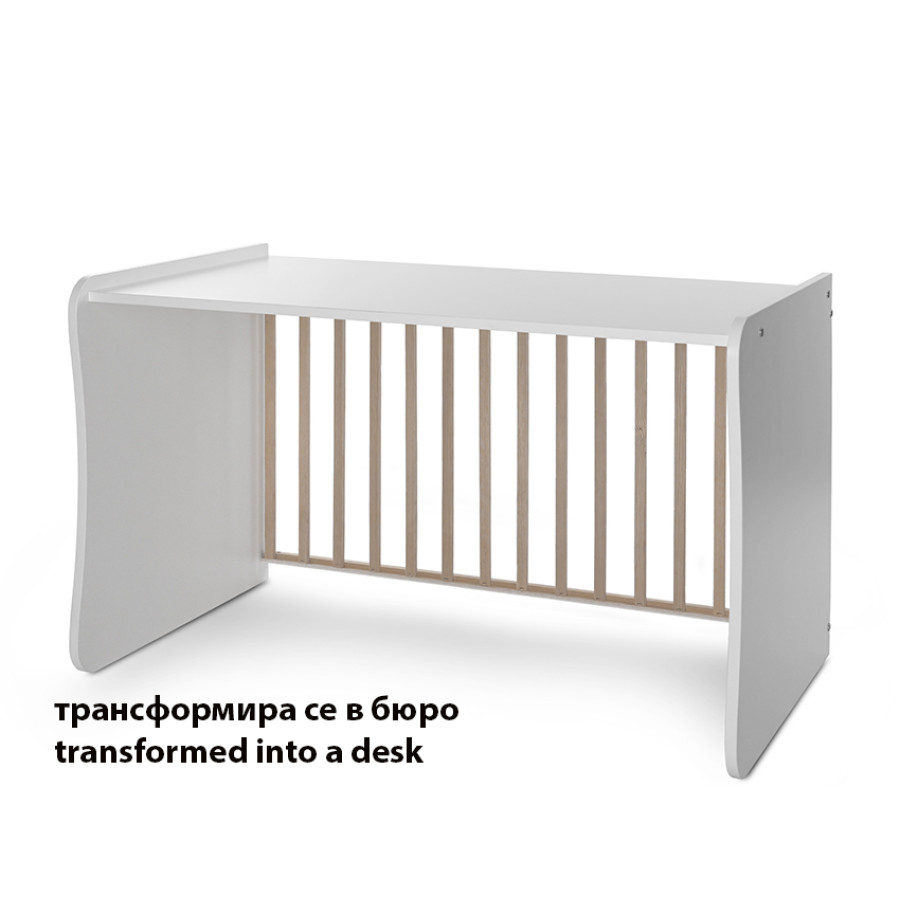Луксозно бебешко легло 3в1 с люлка Lorelli Maxi Plus