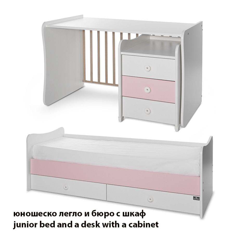 Луксозно бебешко легло 3в1 с люлка Lorelli Maxi Plus