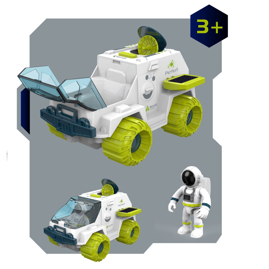 Детски космически комплект Space Set