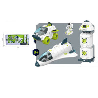 Детски космически комплект Space Set