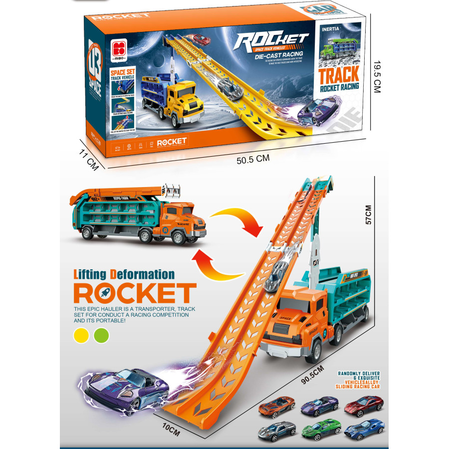 Голям трансформиращ се камион-автовоз Rocket