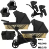 Ivento Duo Glam Количка 3 в 1 за близнаци