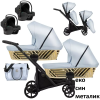 Ivento Duo Glam Количка 3 в 1 за близнаци