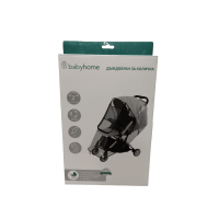 Луксозен дъждобран за количка