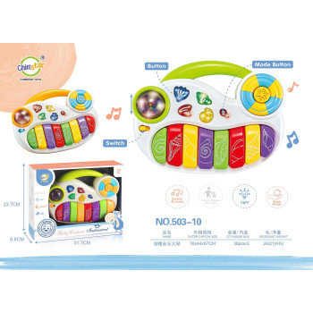 Музикална играчка 624698B
