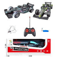 Състезателна кола с дистанционно 647912W