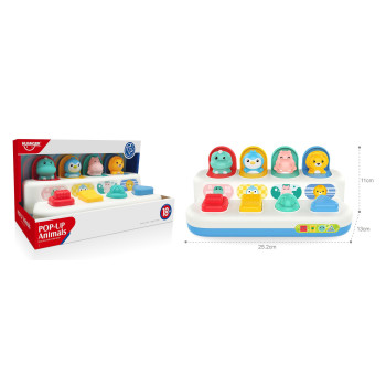 Бебешка играчка 634782B
