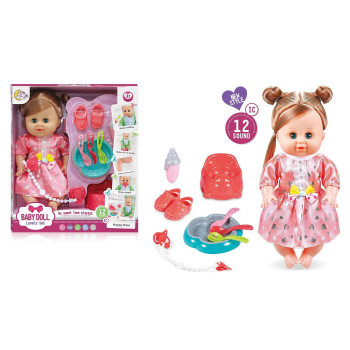 Музикална кукла с аксесоари 36 см 701633W