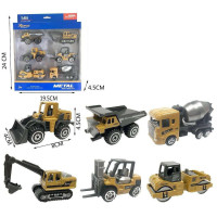 Метални камиони сет от 6 част 686660W