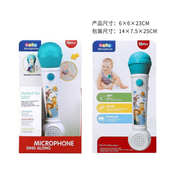 Музикален микрофон 685323B