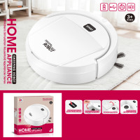 Детска прахосмукачка робот Sweepin Robot с USB зареждане