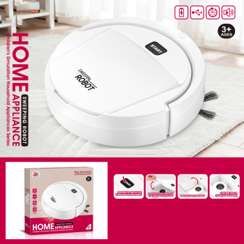 Детска прахосмукачка робот Sweepin Robot с USB зареждане