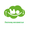 Легло - люлка Atlas - избери цвят