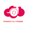 Легло - люлка Atlas - избери цвят