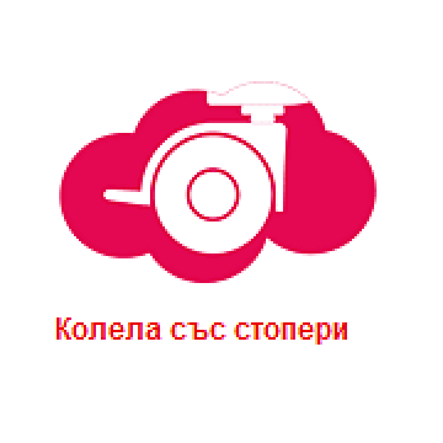 Легло - люлка Atlas - избери цвят