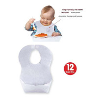 Лигавник за еднократна употреба 12 броя