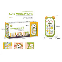 Детски телефон играчка