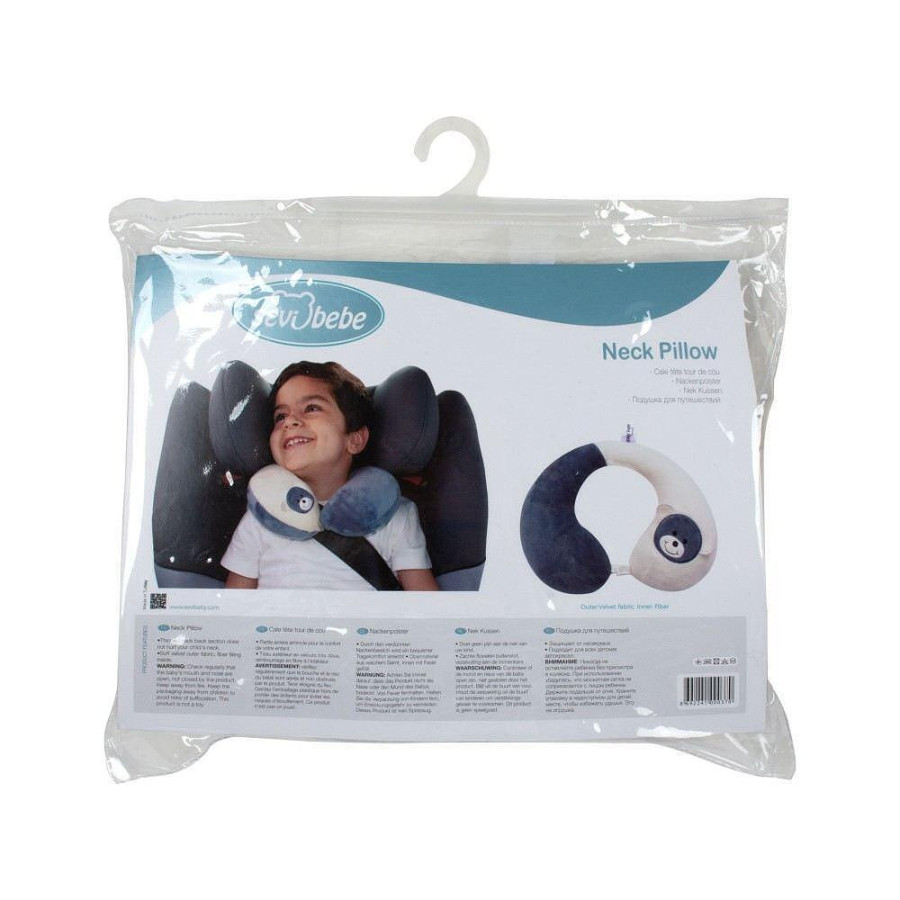 Възглавничка за път