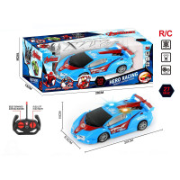 Кола с дистанционно синя 638367W