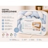 Плетен обиколник за кошара 330 см - 4 цвята