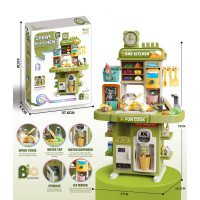 Детска кухня с пара, вода и светлини Home Kitchen 50 части