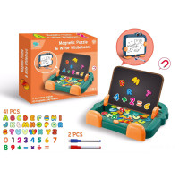 Образователен комплект пъзел 2 в 1 с 41 части 673883B