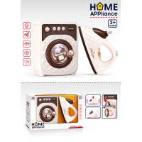 Детски комплект пералня и ютия Home Appliance