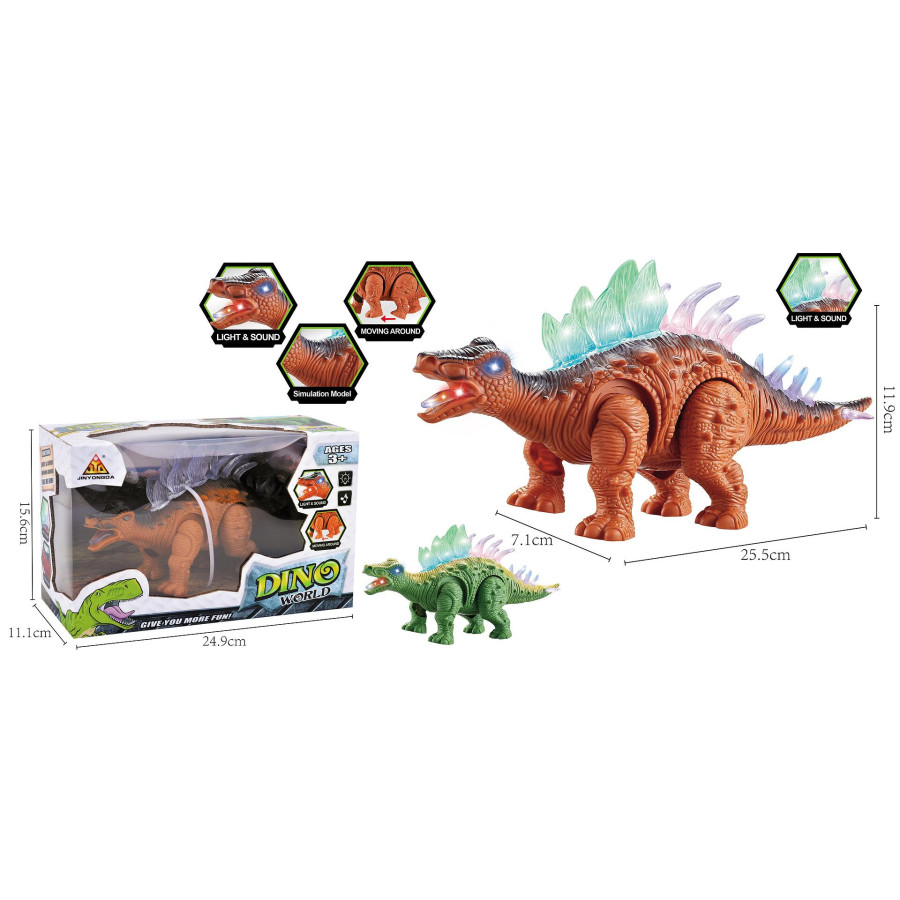 Динозавър 705660W