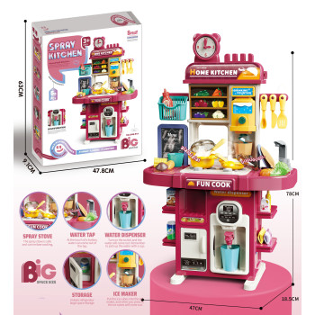 Детска кухня със пара, вода и светлини Home Kitchen 50 части розова