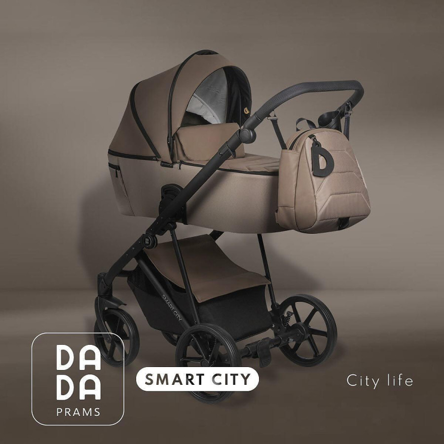 Бебешка количка Smart City 2 в 1 бежoв