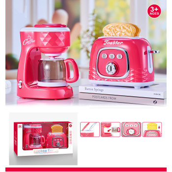 Детски кухненски комплект Home Appliance кафемашина с водна функция и изскачащ тостер