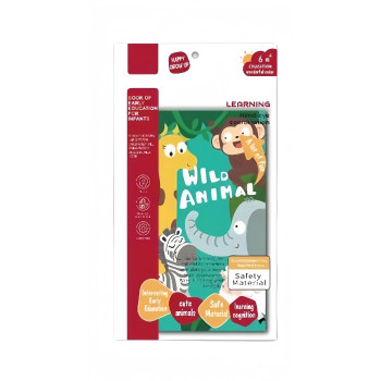 Мека книжка Джунгла