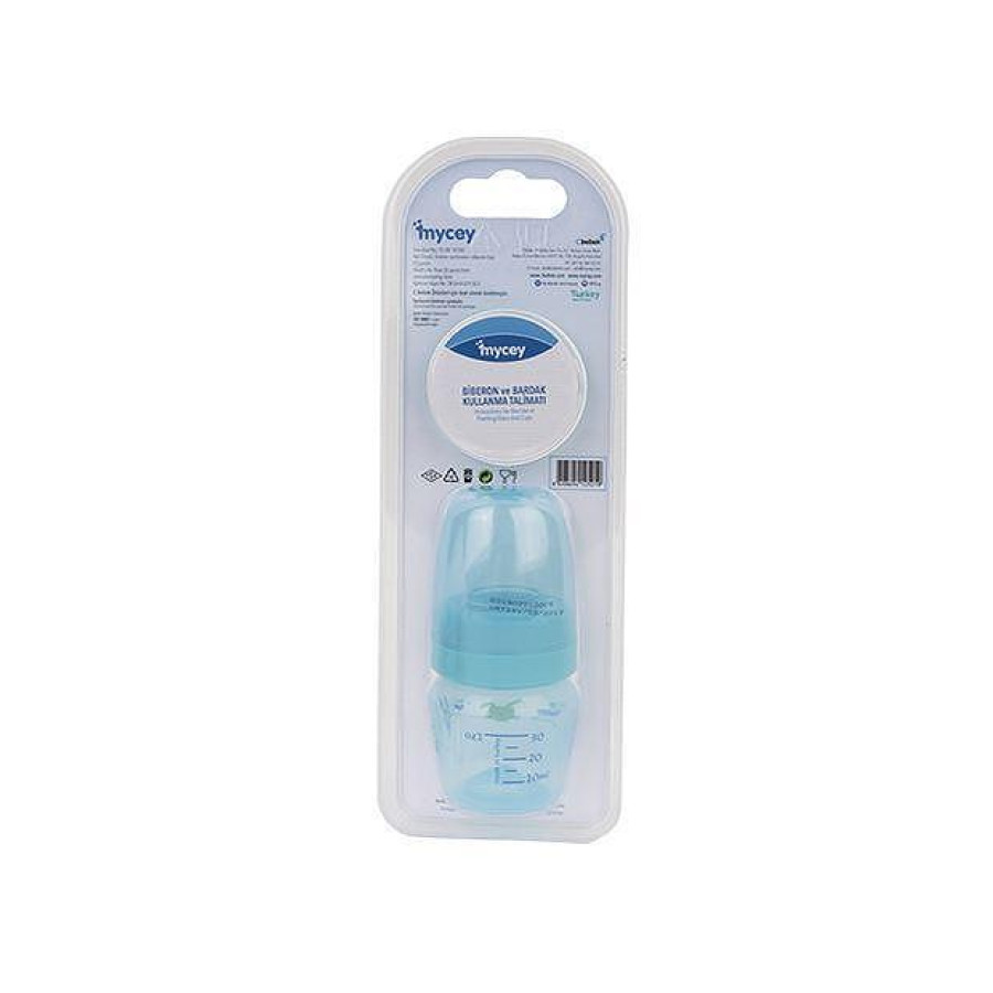 Първо шише с два накрайника