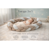 Бебешко гнездо MultiNest 3 в 1 - 4 цвята
