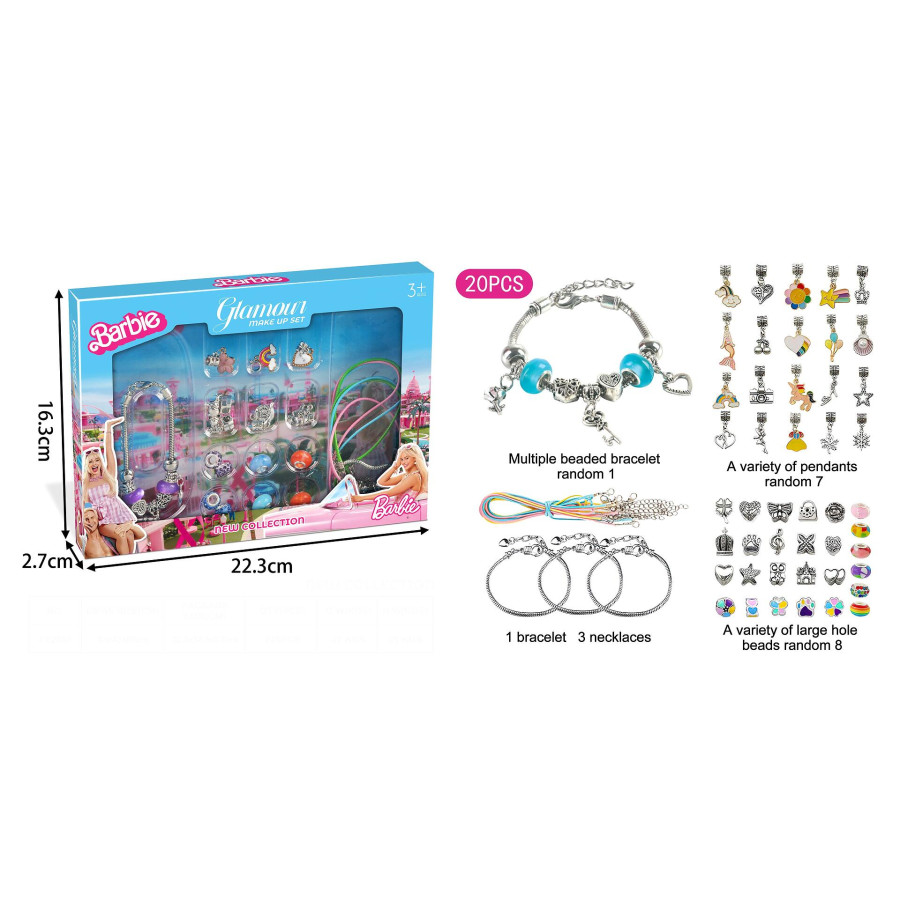 Барби бижута 708416W