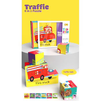 Детски пъзел кубчета 6 в 1 Превозни средства PlayfulMario