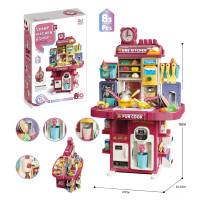 Кухненски сет 2 в 1 - 83 части розов 647916B