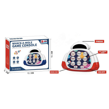 Космическа игра Whack-a-Mole Game Console 647897B