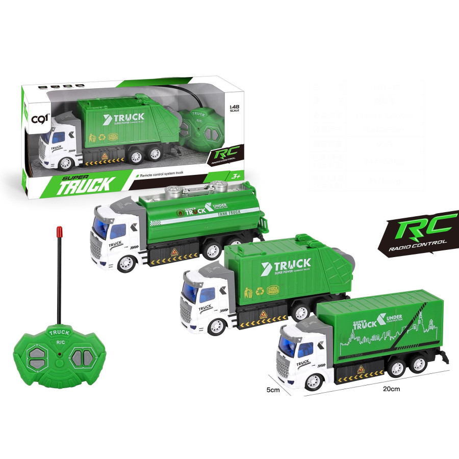 Боклукчийски камион с дистанционно 560540-3W