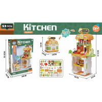 Детска кухня и куфар 2 в 1 Kitchen Series с 53 аксесоара (67.5 см)