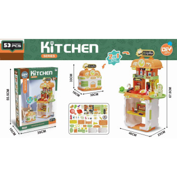 Детска кухня и куфар 2 в 1 Kitchen Series с 53 аксесоара (67.5 см)