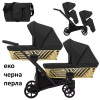 Ivento Duo Glam Количка 2 в 1 за близнаци