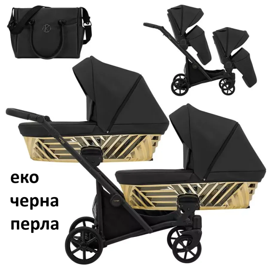 Ivento Duo Glam Количка 2 в 1 за близнаци