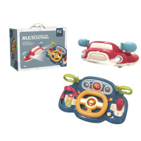 Музикален волан 647292B Музикален волан 647292B