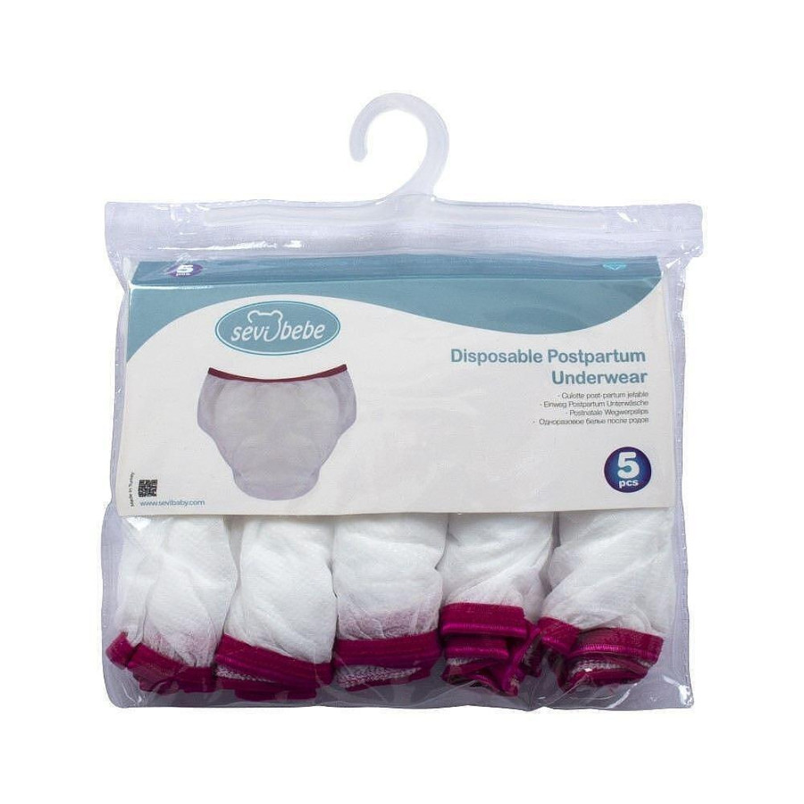 Следродилни гащи 5 бр.