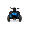 Детска електрическа кола Outlander син