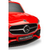 Детска кола за яздене Mercedes C-Class Ride-On червена