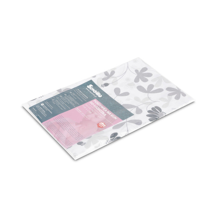 Калъфка за антирефлуксна възглавница 38x60 см Grey Bundle
