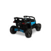 Акумулаторен Джип Maverick Син Caretero Toyz Atv/ Бъги